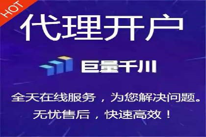 案例分析：百度推广排名提升的秘诀